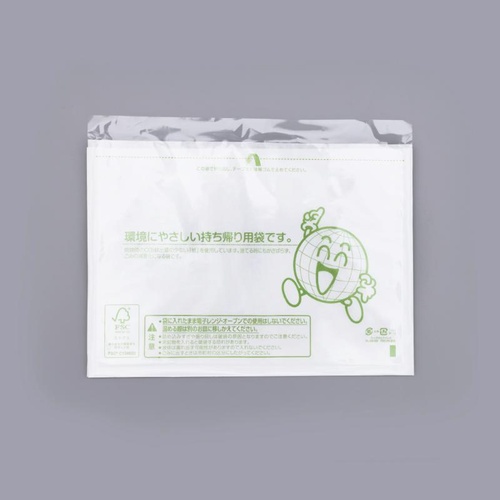 惣菜袋 ハーフクリアパック FL-28-22 FSC(R)認証 福助工業