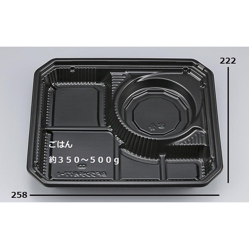 シーピー化成 弁当容器 BFランチ内77-1 黒 本体