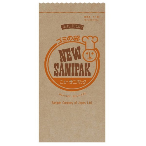 エコ材質ゴミ袋 ニューサニパック紙ゴミ袋大1重100枚 日本サニパック