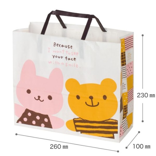 紙手提袋 ウサクマペーパーバッグ-3(50枚) ヘッズ
