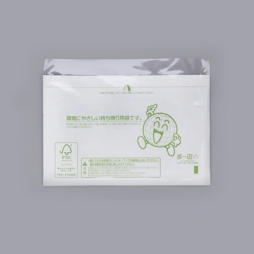 惣菜袋 ハーフクリアパック FL-21-16 FSC(R)認証 福助工業