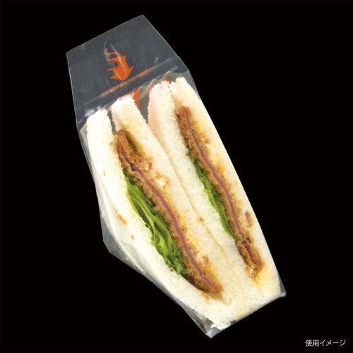 サンドウィッチ袋 オレンジサンド No.65 BWなし エフピコチューパ