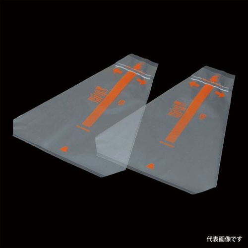 サンドウィッチ袋 オレンジサンド No.85 裏BW穴 エフピコチューパ