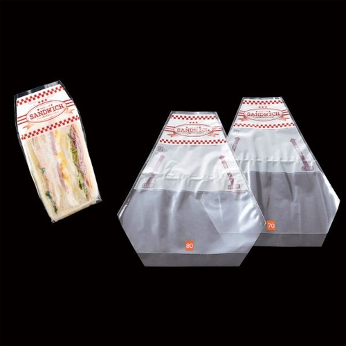 サンドウィッチ袋 ワイドオープンサンド No.80 手詰め エフピコチューパ