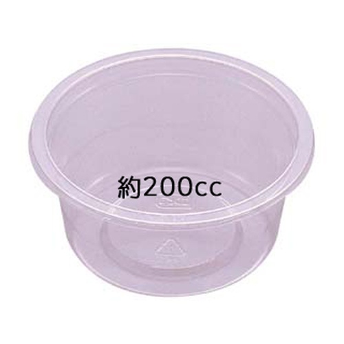 惣菜容器 AP-99丸200 本体 エフピコ