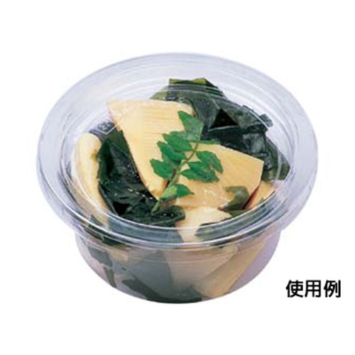 惣菜容器 AP-99丸200 本体 エフピコ