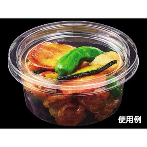 惣菜容器 AP-99丸200 本体 エフピコ