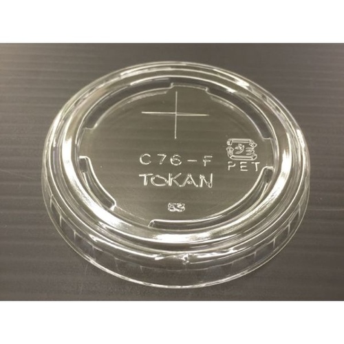 SCM-275-F 蓋 PETクリア X穴蓋(100＊25) M