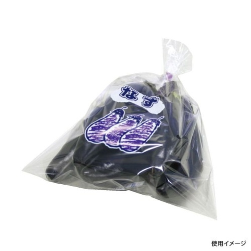 平袋(青果) NEW新鮮パック なす(大) 精工