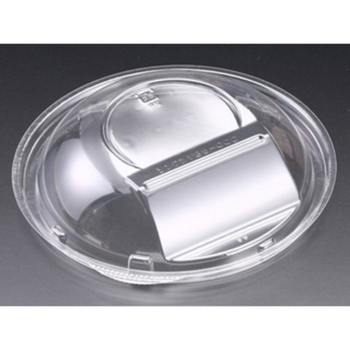 ハイクッカー 真椀 135 OC2