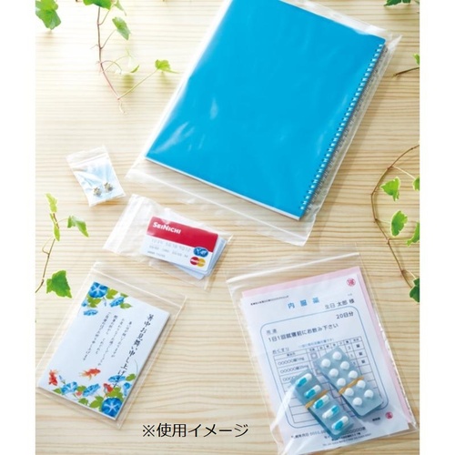 チャック付き袋 ユニパックエコバイオ D-4 生産日本社