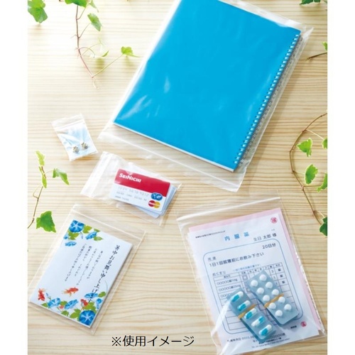 チャック付き袋 ユニパックエコバイオ F-4 生産日本社