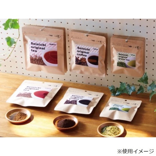 チャック付き袋 ラミジップ平袋クラフトVMタイプ KRVM-1414F 生産日本社