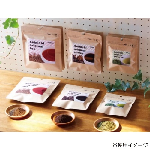 チャック付き袋 ラミジップ平袋クラフトVMタイプ KRVM-1616F 生産日本社