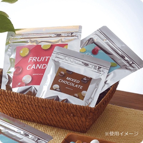 チャック付き袋 ラミジップVMタイプ(平袋) VM-1212F 生産日本社