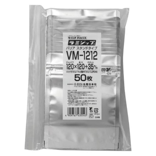 チャック付き袋 ラミジップVMタイプ(スタンドパック) VM-1212 生産日本社