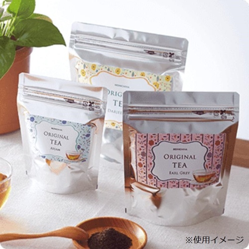 チャック付き袋 ラミジップVMタイプ(スタンドパック) VM-1414 生産日本社