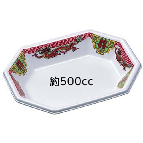 軽食容器 F-840-35 内ラミ 成龍 エフピコ