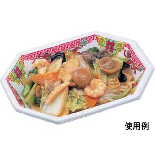 軽食容器 F-840-35 内ラミ 成龍 エフピコ