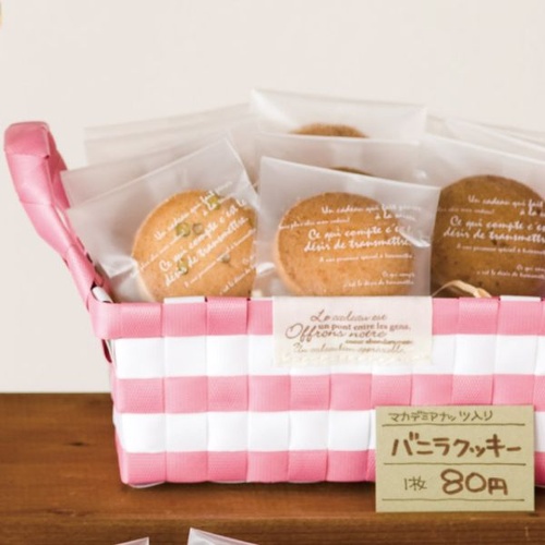 合掌袋 BKF スイーツパック マット-4(100枚) ヘッズ