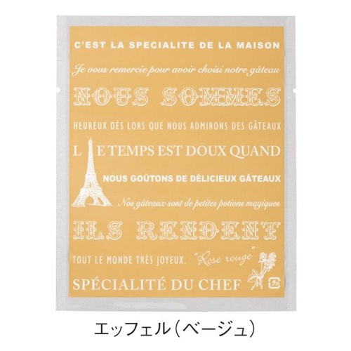 カマス袋 カマス GT(透明タイプ) No.3 エッフェル(ベージュ) バラ 福助工業