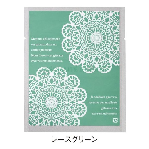 カマス袋 カマス GT(透明タイプ) No.1 レースグリーン バラ 福助工業