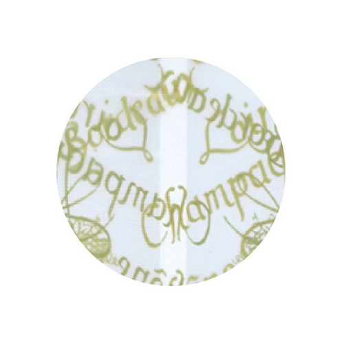 袋 5862 IPPガゼット袋ワイン用 ブルゴーニュ ベルベ