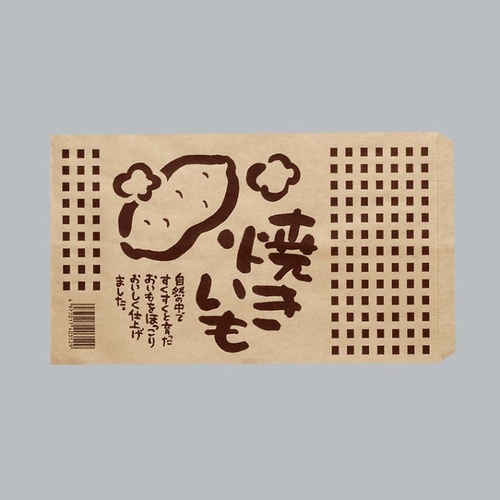 平袋 焼きいも袋 (よこ柄) 福助工業