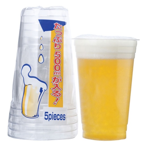 プラコップ WB BIGなビールカップ 5個入 アートナップ