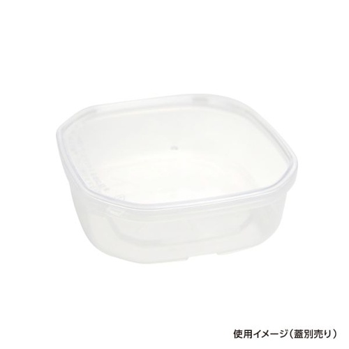 透明カップ セーフティ付 KS-550 透明 本体 酒井容器