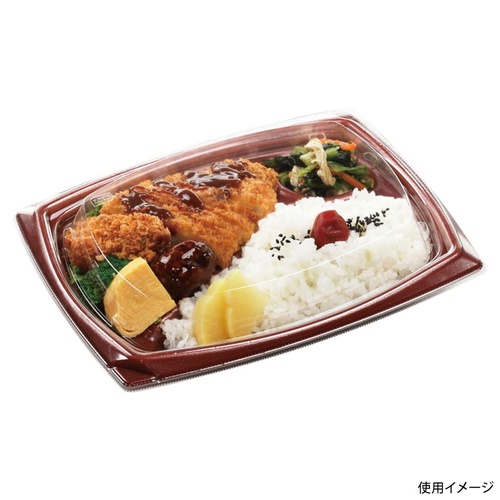 惣菜容器 MFPエリッシュU24-18-1 エンジ エフピコ