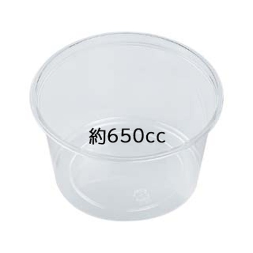 惣菜容器 AP-129丸650 本体 エフピコ