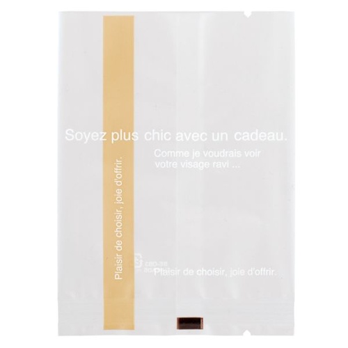 テープ無 OPP袋 ラインスイーツパック(ベージュ) マット-3(100枚) ヘッズ