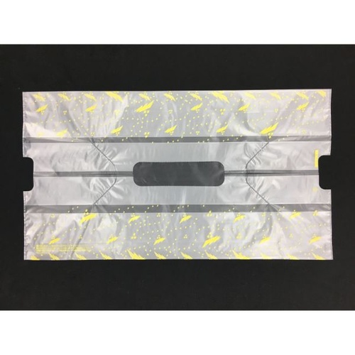 レジ袋 バンバンバッグ ケーキ用(小) 星柄 まつもと合成