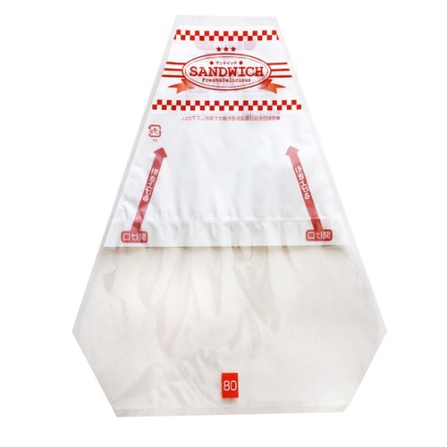 サンドウィッチ袋 PB-15 No.80 サンドイッチ ブロックあり 福重