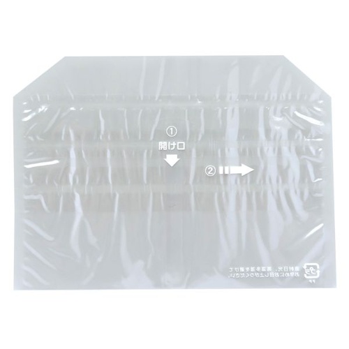 パン袋 PB-21 調理パン袋 EGカット袋 小 福重