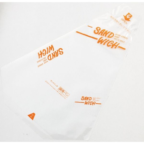 サンドウィッチ袋 P-61 サンドイッチ オレンジ 福重