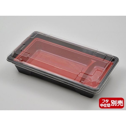 シーピー化成 弁当容器 BFO-90 黒 本体