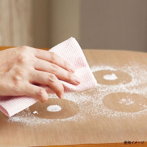 クッキングシート 大 福重