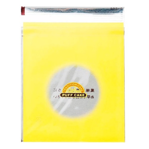 製菓袋 D206 パフケーキ 福重