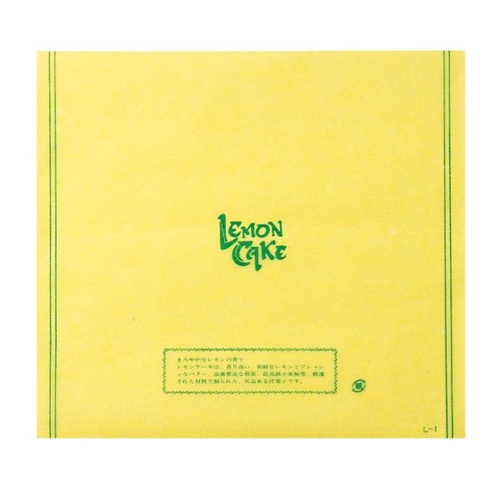 焼き・蒸し用シート L-1 レモンケーキ 福重