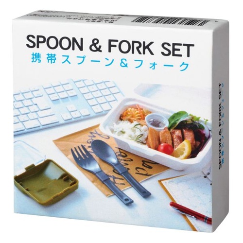 カトラリー プラスチックスマート 携帯スプーン＆ソーク 2263230