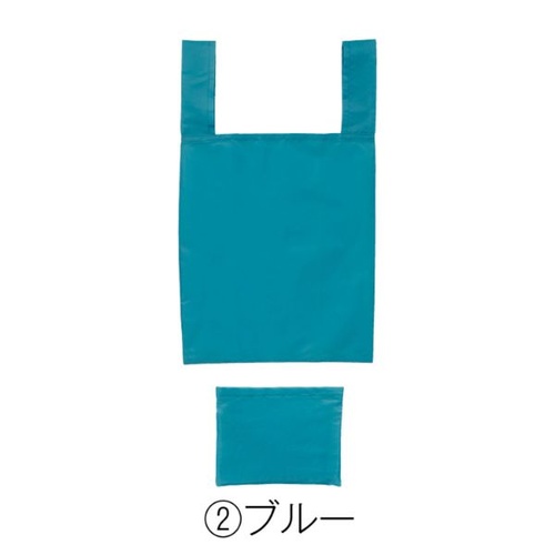 エコバッグ Ecolor 折りたたみマイバッグ(ブルー) 2370771