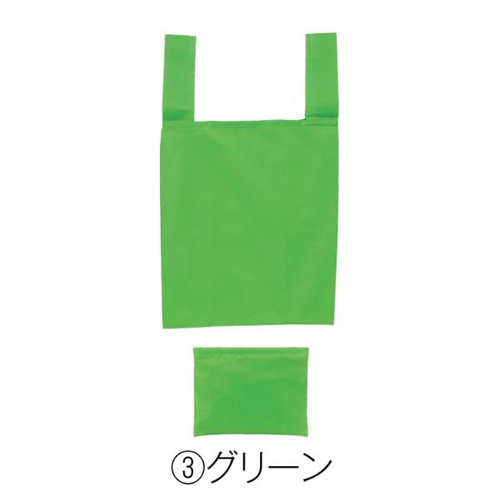 エコバッグ Ecolor 折りたたみマイバッグ(グリーン) 2370781
