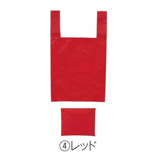 エコバッグ Ecolor 折りたたみマイバッグ(レッド) 2370791