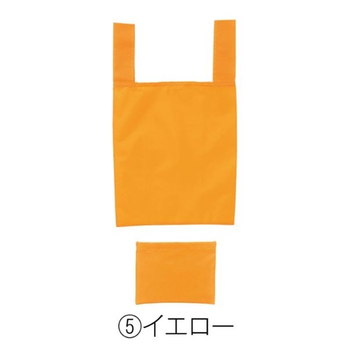 エコバッグ Ecolor 折りたたみマイバッグ(イエロー) 2370801