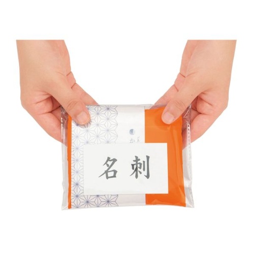 エコバッグ ごあいさつ からふるえこばっぐ1個 2701601