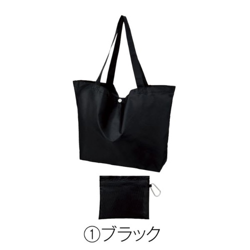 エコバッグ Ecolor 折りたたみビッグバッグ(ブラック) 2704321