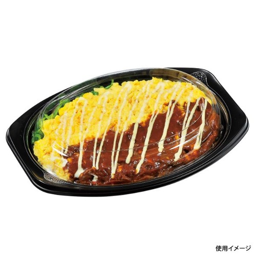 軽食容器 FKプレート24-18H 黒 福助工業