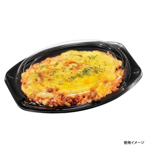 軽食容器 FKプレート24-18H 黒 福助工業